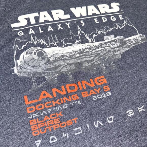 Star Wars Galaxy's Edge Shirt Mens 2XL Blue Disneyland Black Spire Outpost 2019 - Picture 1 of 15
